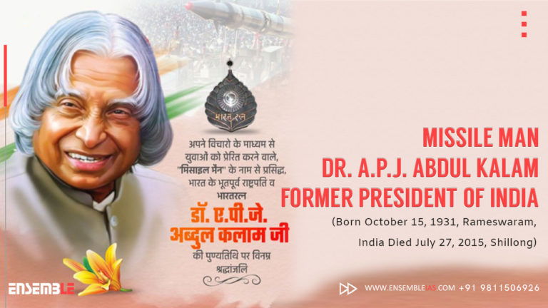 Missile Man Dr A P J Abdul Kalam Former President Of India