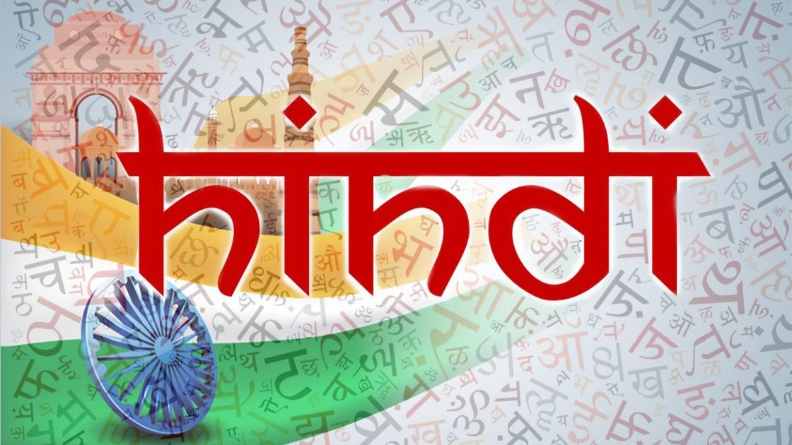 The Debated Status of Hindi