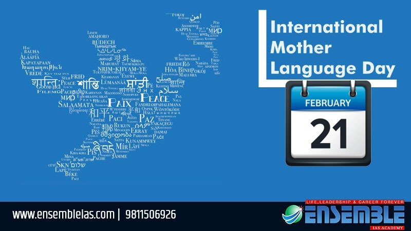 international mother language