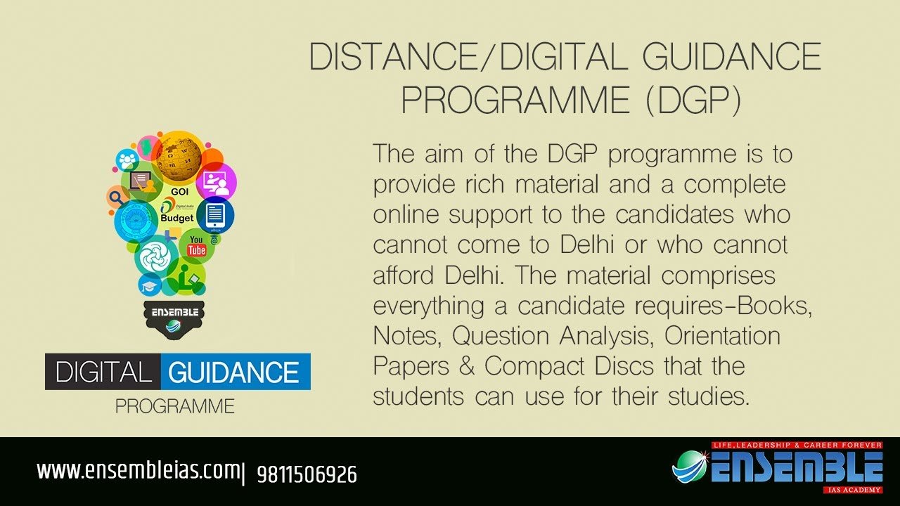 DISTANCE/DIGITAL GUIDANCE PROGRAMME (DGP)