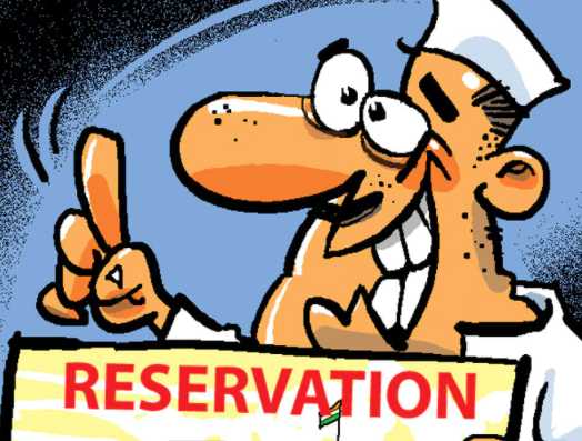 reservation......