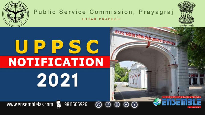 UPPSC Notification 2021