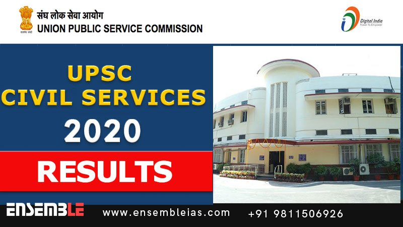UPSC Civil Services 2020 Results