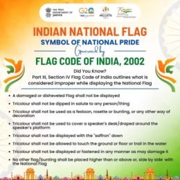 Har Ghar Tiranga | Flag Code of India prohibits the incorrect display of the National Flag 