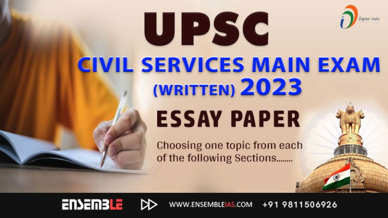 essay mains paper 2023