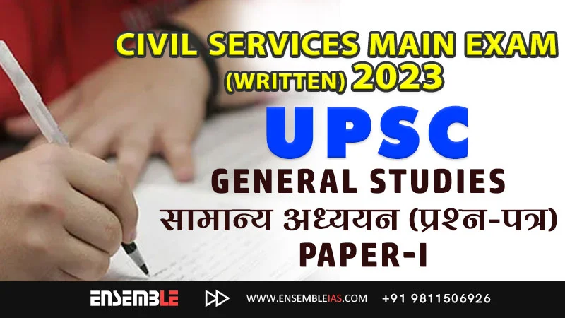 GS Paper 1 UPSC 2023