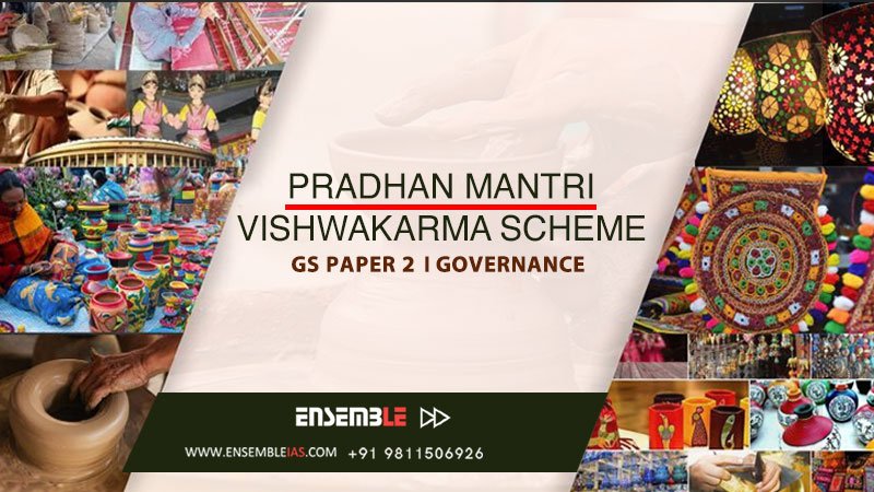 Pradhan Mantri Vishwakarma Scheme