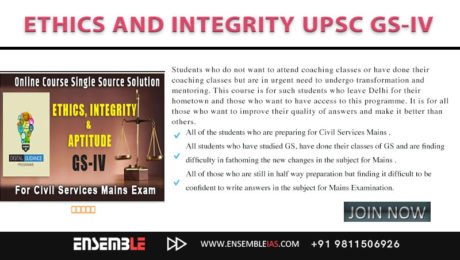 UPSC-GS-Mains-Paper-4-Ethics and Integrity