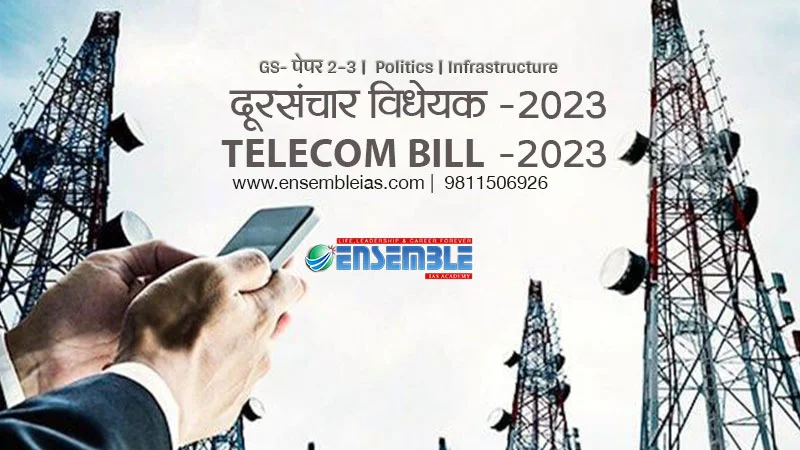 Telecom Bill – 2023-GS- Paper2-3