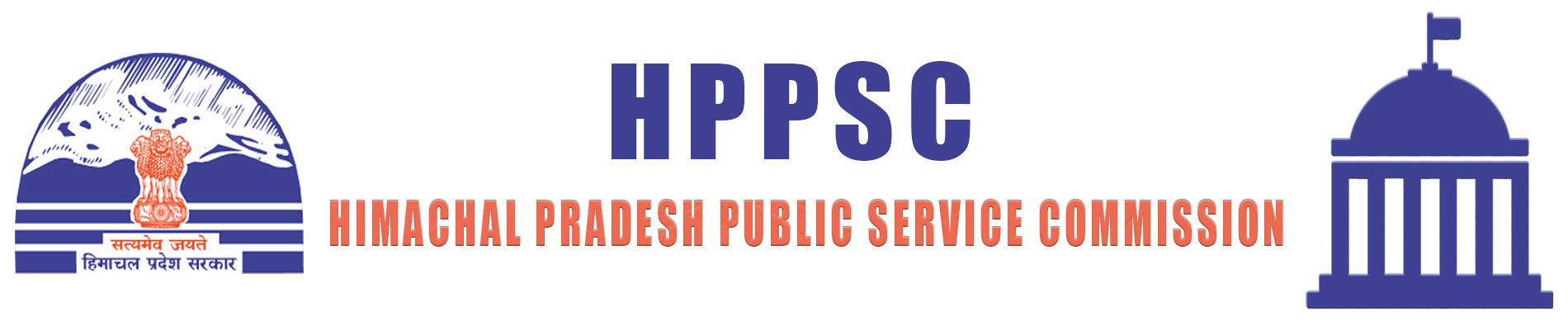 HPPSC Himachal Pradesh Public Service Commission